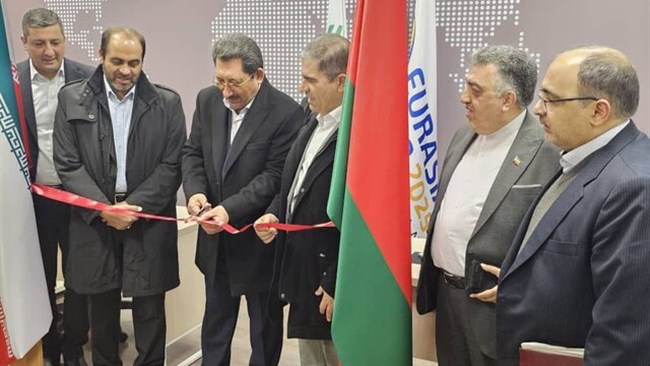 Iran has opened a trade center in the Belarusian capital city of Minsk.