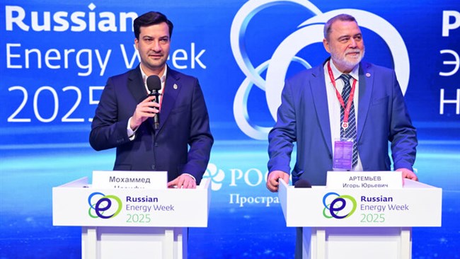 Iran’s Energy Exchange (IEE) and the St. Petersburg International Mercantile Exchange (SPIMEX) have signed a memorandum of understanding aimed at laying the groundwork for joint trading and closer regional cooperation in energy markets.
