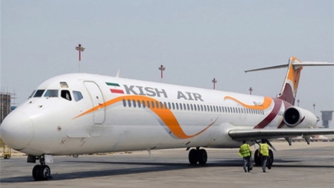 Kish Air will operate the route every Saturday, effectively doubling the number of weekly flights from Iran to Lahore.