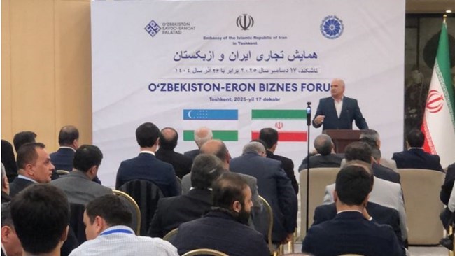 A board member of Iran Chamber of Commerce has called for stronger private-sector engagement, easier trade procedures and improved export infrastructure to boost economic exchanges between Iran and Uzbekistan.