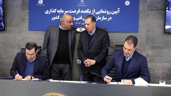 Iran Chamber of Commerce, Industries, Mines, and Agriculture (ICCIMA) has signed a cooperation agreement with Iran Technical and Vocational Training Organization on helping skill development of university students.