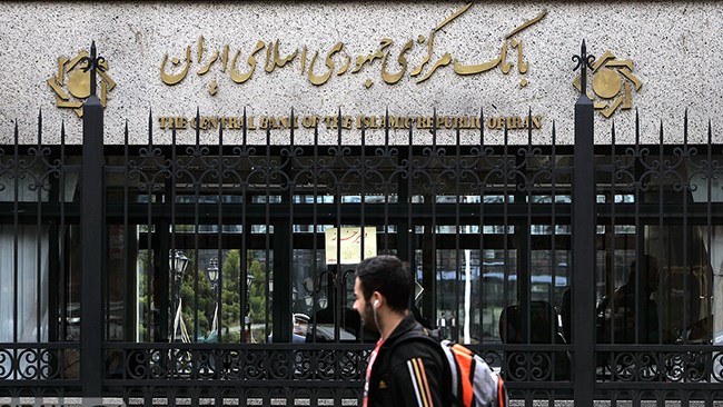 Iran’s economy expanded by 3.7% in the three quarters to late December last year compared to the same quarter in 2023, according to figures released by the Central Bank of Iran (CBI).