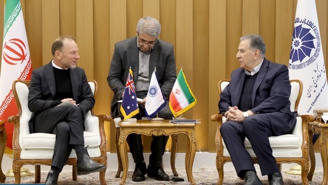 President of Iran Chamber of Commerce and Australia’s ambassador to Tehran met on Sunday to discuss expanding trade in non-sanctioned goods and exploring alternative financial mechanisms to circumvent banking restrictions.