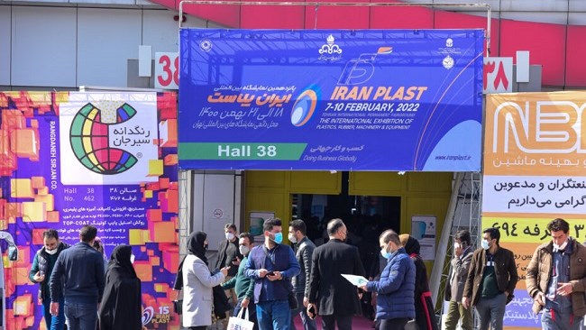 The 19th edition of IranPlast, the country’s largest plastics industry exhibition, will open on Monday, Sept. 8, at Tehran’s International Permanent Fairground.