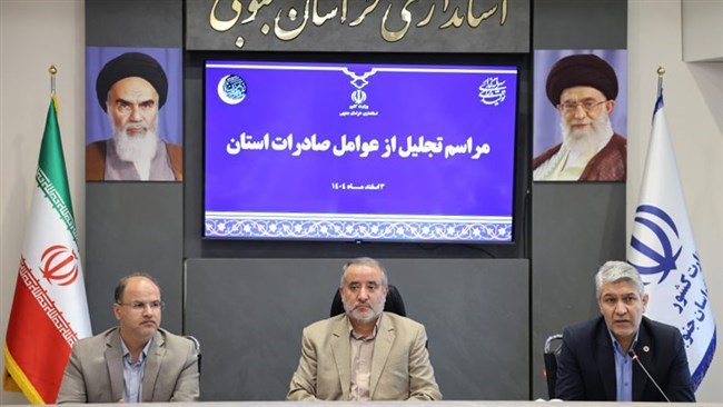 South Khorasan province has emerged as a key gateway in Iran’s trade with Afghanistan, with a significant share of Iranian exports to its eastern neighbor transiting through the province’s borders, the head of the Birjand Chamber of Commerce said.