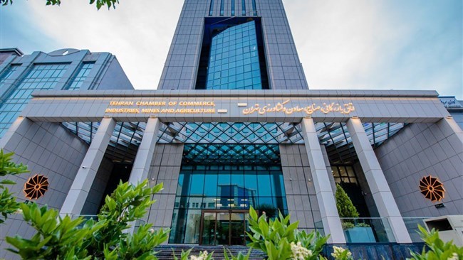 The Tehran Chamber of Commerce has called on Iranian economic enterprises to protect human capital amid the country’s “special economic conditions,” according to a statement released on Saturday.