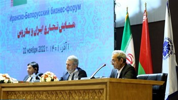 President of Iran Chamber of Commerce, Industries, Mines, and Agriculture (ICCIMA) has urged the need for forming a joint working group with Belarus for identifying and removing trade obstacles.