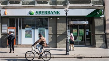 Russia’s largest lender, state-owned Sberbank, on 7 September announced the launch of a new service that allows its clients to transfer money to Iran.
