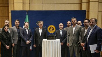 The Central Bank of Iran (CBI) has unveiled the CryptoRial, a central bank digital currency, which says can lead to the removal of bank notes for small payments.